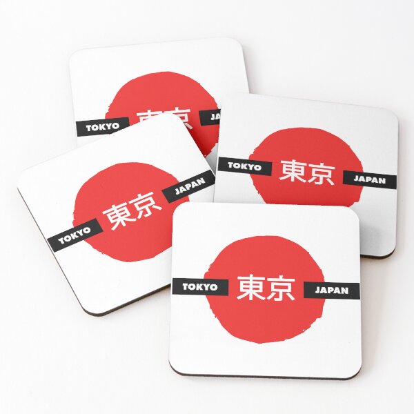 Item preview, Tokyo Japan / Red Sun designed and sold by MK3DESIGN.