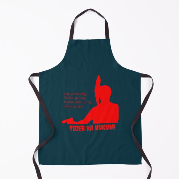 Item preview, Jailer - Rajinikanth Movie Dialogue. Tiger Ka Hukum Active designed and sold by SallyBetts.