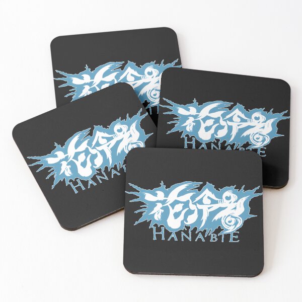 Item preview, Blue Hanabie-- designed and sold by AnaiMccread.
