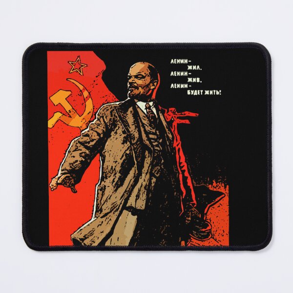 Item preview, Lenin lived, Lenin lives, Lenin will live forever!  designed and sold by RenePfanners.