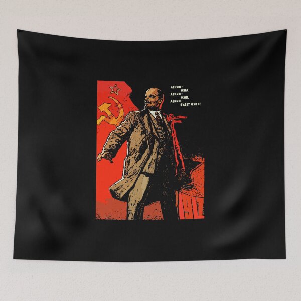 Item preview, Lenin lived, Lenin lives, Lenin will live forever!  designed and sold by RenePfanners.