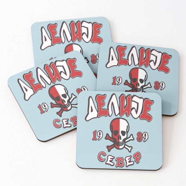 Item preview, delije sever beograd belgrade 1989 ultras  designed and sold by KoryTurgeon.