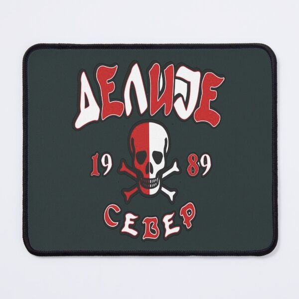 Item preview, delije sever beograd belgrade 1989 ultras  designed and sold by KoryTurgeon.