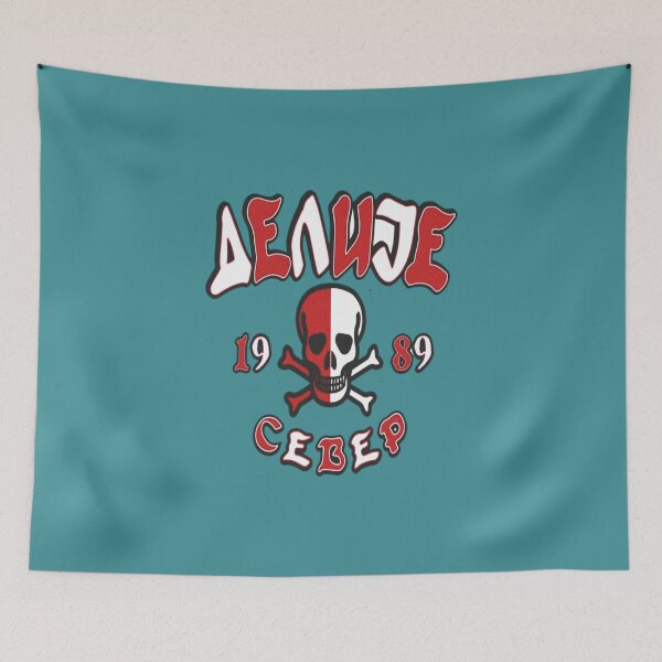 Item preview, delije sever beograd belgrade 1989 ultras  designed and sold by KoryTurgeon.