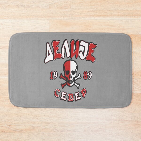Item preview, delije sever beograd belgrade 1989 ultras  designed and sold by KoryTurgeon.