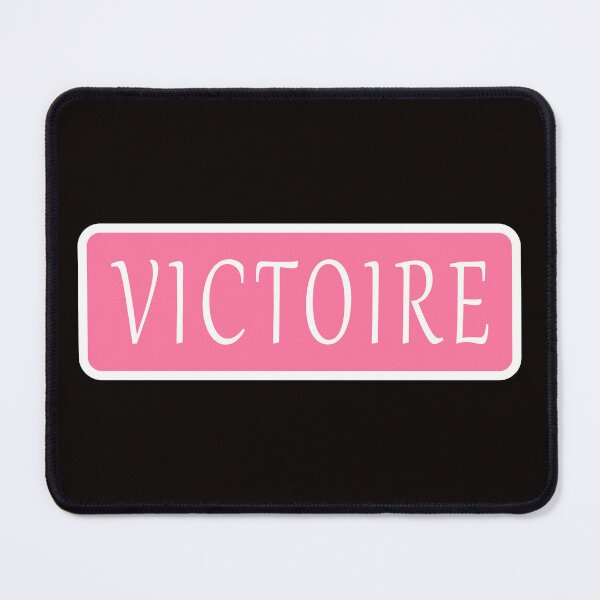 Item preview, Victoire Name designed and sold by Jeallan Designs.
