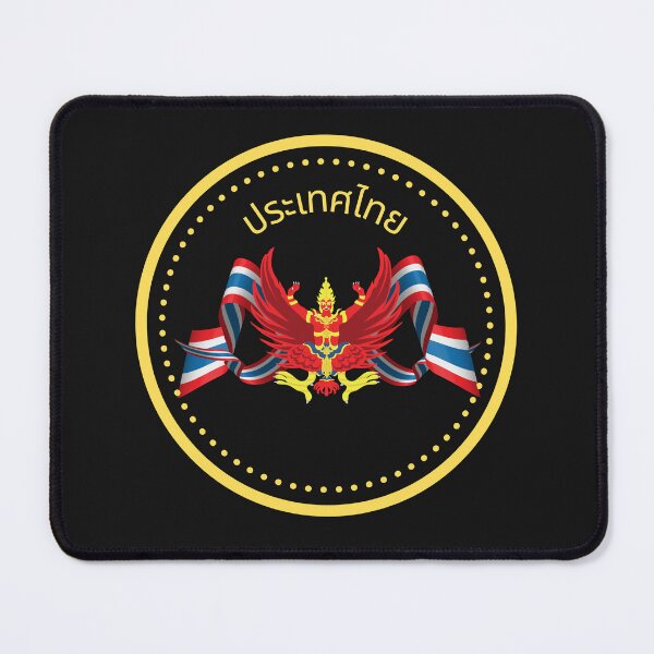 Item preview, THIS DESIGN IS ABSOLUTE PERFECTION(finalized version, my favorite) it can not be better IF YOU ARE TRAVELINGB TO THAILAND NEED A COOL T-SHIRT.-(BADGE STYLE) designed and sold by IORODAN.