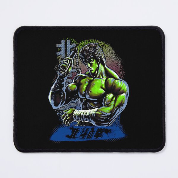 Item preview, Anime Hokuto Anime Hokuto Anime Hokuto Anime Hokuto Anime Hokuto Anime designed and sold by JulienClothesA.