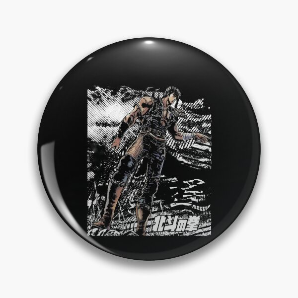 Item preview, Anime Hokuto Anime Hokuto Anime Hokuto Anime Hokuto Anime Hokuto Anime designed and sold by JulienClothesA.