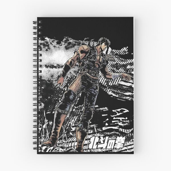 Item preview, Anime Hokuto Anime Hokuto Anime Hokuto Anime Hokuto Anime Hokuto Anime designed and sold by JulienClothesA.