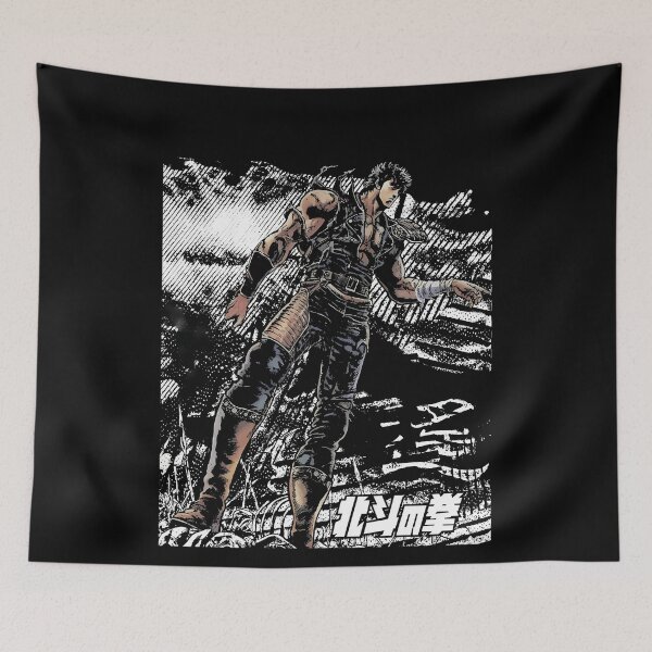 Item preview, Anime Hokuto Anime Hokuto Anime Hokuto Anime Hokuto Anime Hokuto Anime designed and sold by JulienClothesA.