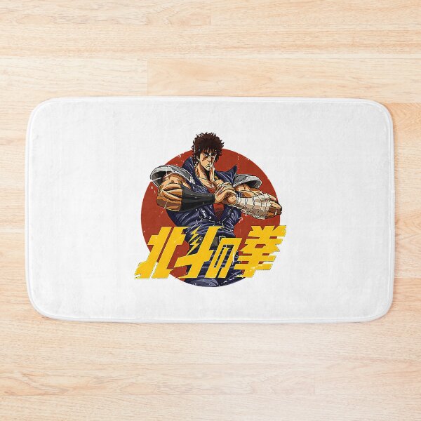 Item preview, FIST OF THE NORTH STAR Essential designed and sold by JulienClothesA.