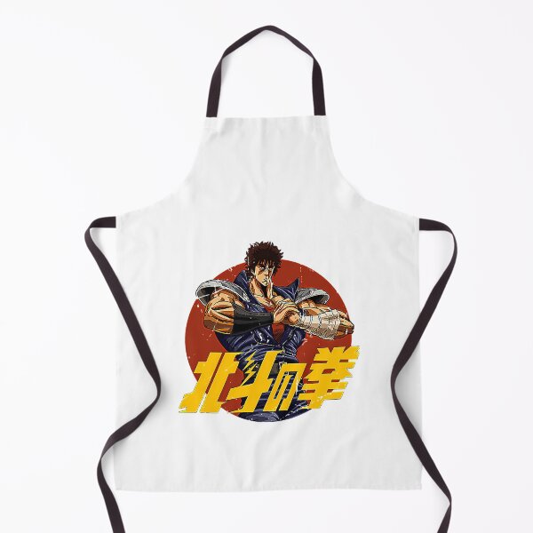 Item preview, FIST OF THE NORTH STAR Essential designed and sold by JulienClothesA.