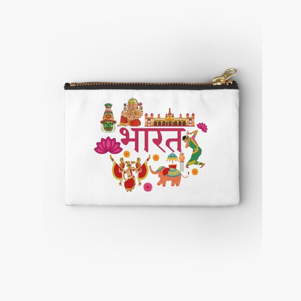 Item preview, Bharat designed and sold by We Grow.