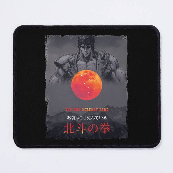 Item preview, Fist Of The North Star Kenshiro Essential designed and sold by JulienClothesA.
