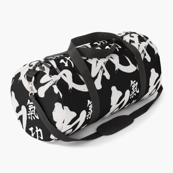 Item preview, Qigong Life Energy Qi Artistico Chino Chi Kung Caligrafia designed and sold by gavcwglts66.