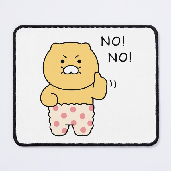 Item preview, KaKao Friends - Choonsik is a homebody edition C designed and sold by ehe-mochr.