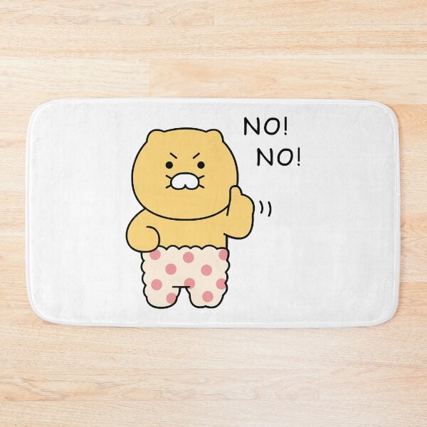 Item preview, KaKao Friends - Choonsik is a homebody edition C designed and sold by ehe-mochr.