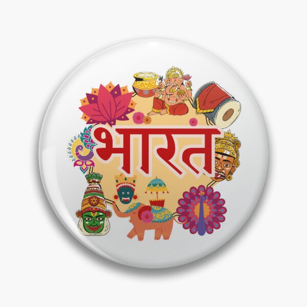 Item preview, Bharat designed and sold by We Grow.