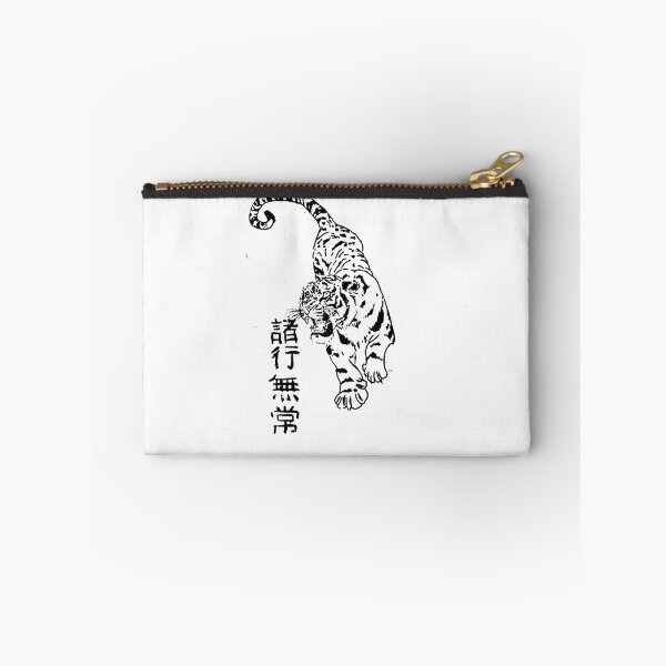 Item preview, Tiger Chinese tattoo By Bl3_Art designed and sold by TunwaBl3.