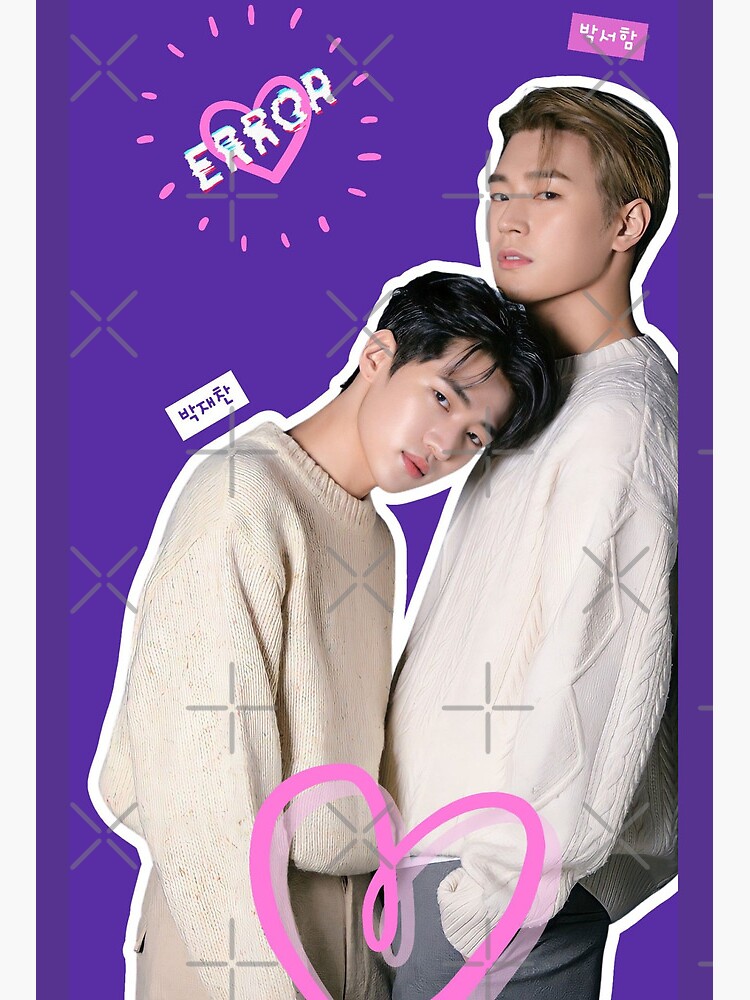 Semantic Error Jaeyoung X Sangwoo kiss scene korean bl