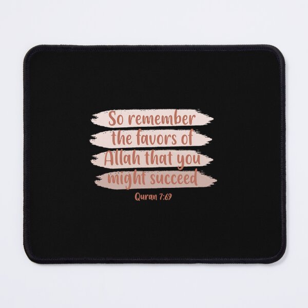 Item preview, Quran Reminder 769  1	 designed and sold by gavcwglts66.