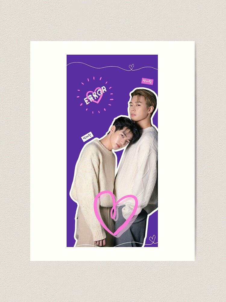 Semantic Error Jaeyoung X Sangwoo kiss scene korean bl