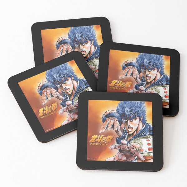 Item preview, Kenshiro - Hokuto no Ken 2 designed and sold by GooeysJaylenLu.
