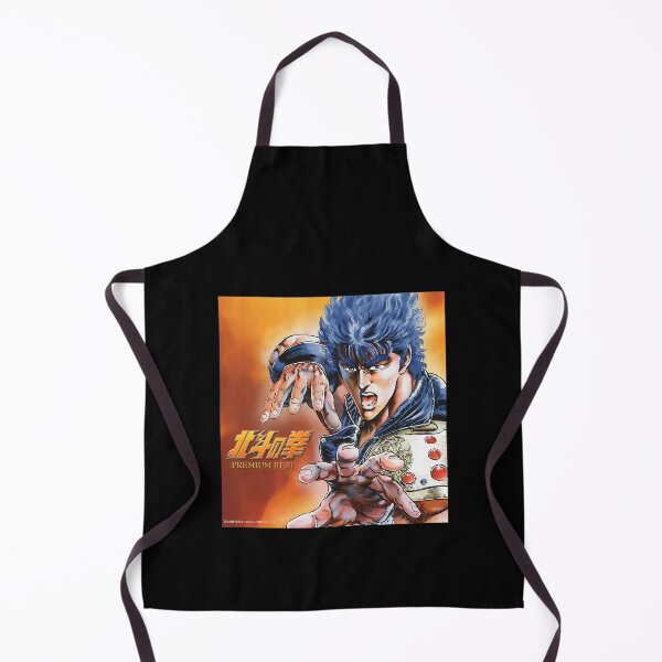 Item preview, Kenshiro - Hokuto no Ken 2 designed and sold by GooeysJaylenLu.