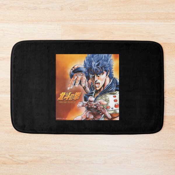 Item preview, Kenshiro - Hokuto no Ken 2 designed and sold by GooeysJaylenLu.
