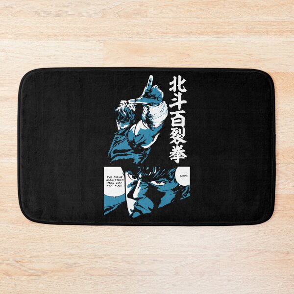 Item preview, Fist of the North Star Retro Vintage designed and sold by JulienClothesA.