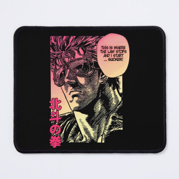 Item preview, Kenshiro 03 designed and sold by GooeysJaylenLu.