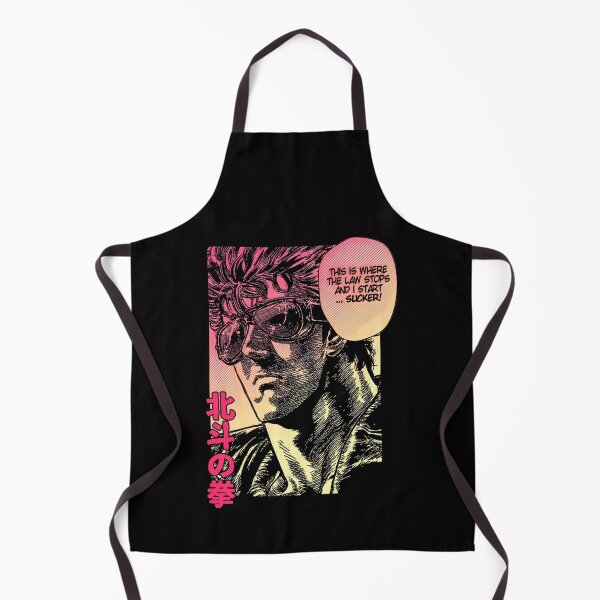 Item preview, Kenshiro 03 designed and sold by GooeysJaylenLu.