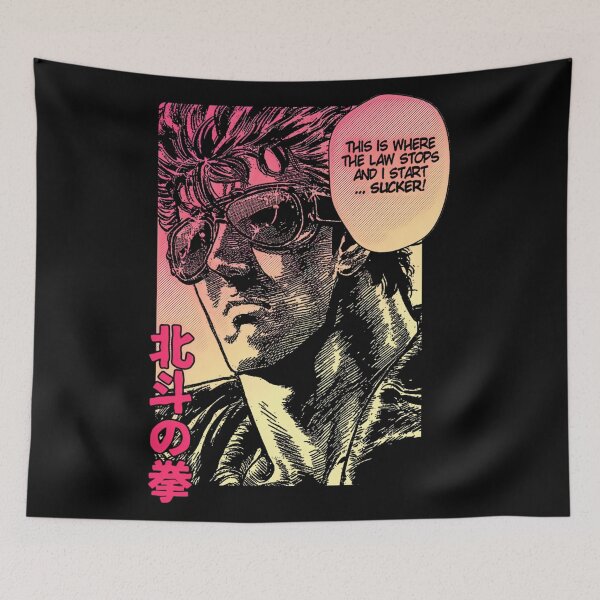 Item preview, Kenshiro 03 designed and sold by GooeysJaylenLu.