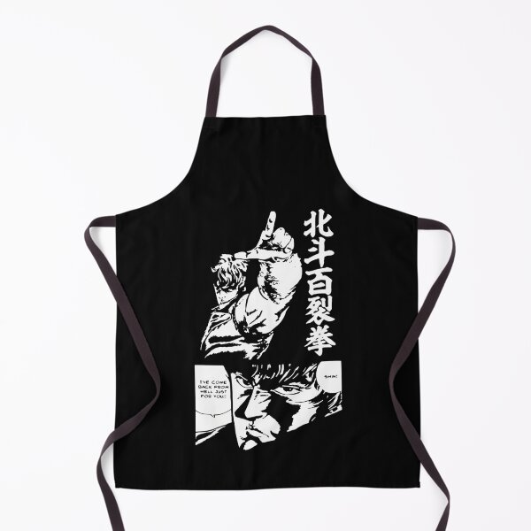 Item preview, Fist of the North Star Retro Vintage designed and sold by JulienClothesA.