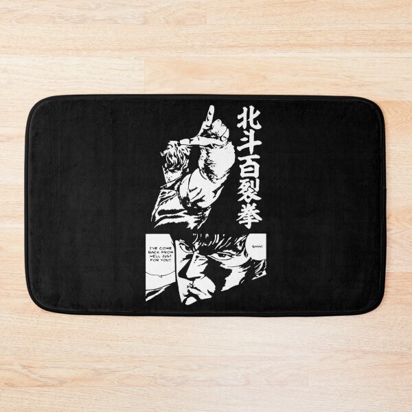 Item preview, Fist of the North Star Retro Vintage designed and sold by JulienClothesA.