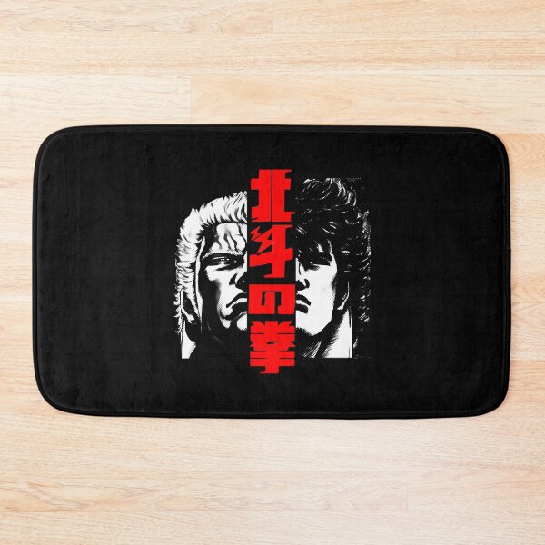 Item preview, Kenshiro and Raoh designed and sold by GooeysJaylenLu.