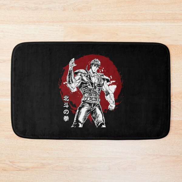 Item preview, Kenshiro's Fury Fist Of The North Star's Explosive Power designed and sold by GooeysJaylenLu.