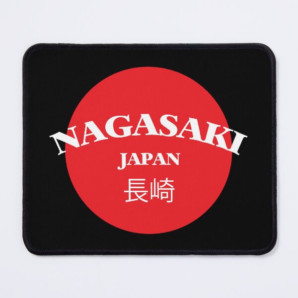Item preview, Nagasaki, Japan. designed and sold by paulo silveira.