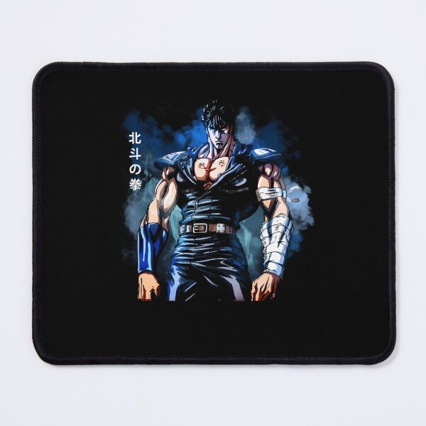 Item preview, Kenshiro's Path Fist Of The North Star's Heroic Journey designed and sold by GooeysJaylenLu.