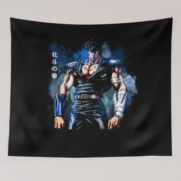 Item preview, Kenshiro's Path Fist Of The North Star's Heroic Journey designed and sold by GooeysJaylenLu.