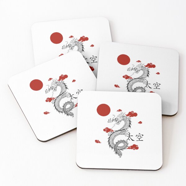 Item preview, Japanese Dragon designed and sold by Kimheawon.
