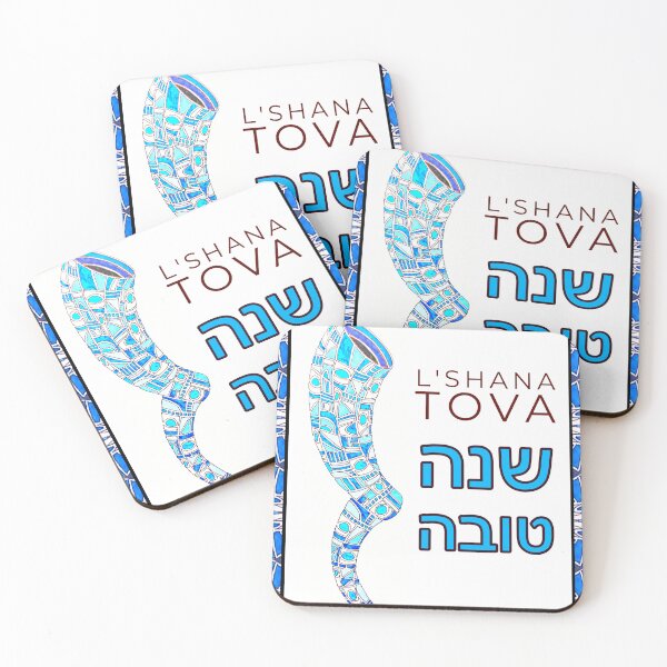Item preview, L’Shana Tova designed and sold by Shannon Thomas.