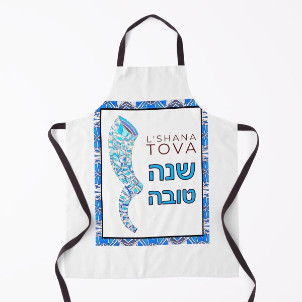Item preview, L’Shana Tova designed and sold by Shannon Thomas.