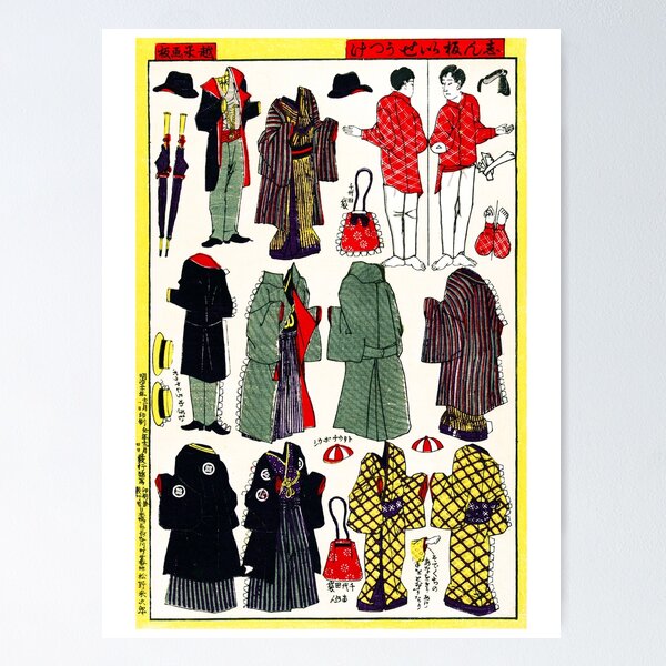 Item preview, Paper Doll Clothing designed and sold by Aleksander37.