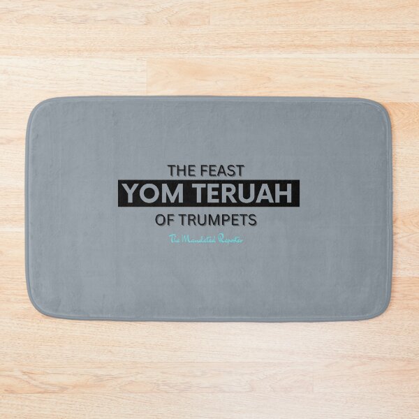 Item preview, Yom Teruah Grey with Black Writing designed and sold by TheReporter1.