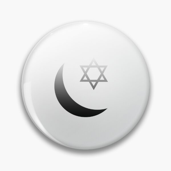 Item preview, Star of Solomon designed and sold by freirestone.