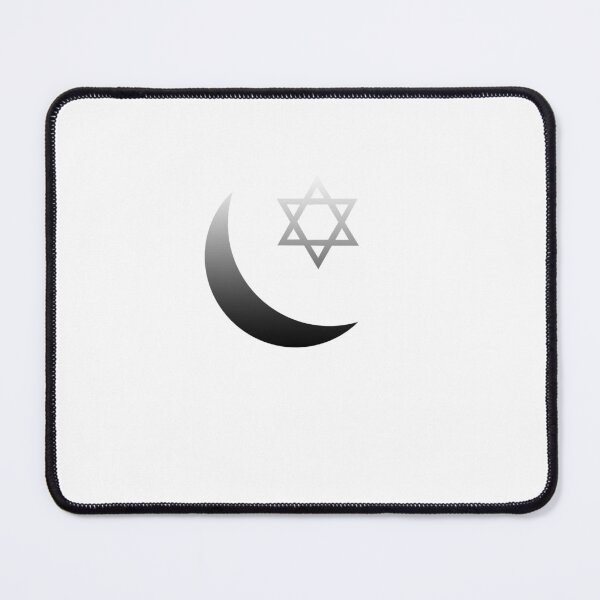 Item preview, Star of Solomon designed and sold by freirestone.