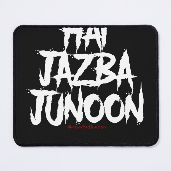 Item preview, Hai Jazba Junoon designed and sold by RamyElZen7.