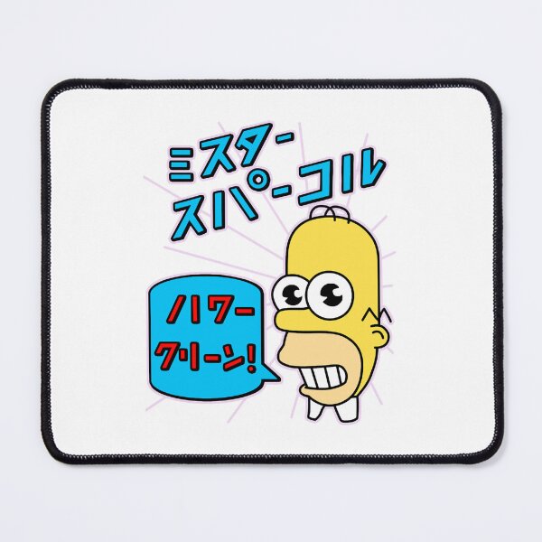 Item preview, Mr Sparkle designed and sold by Demondsidine.